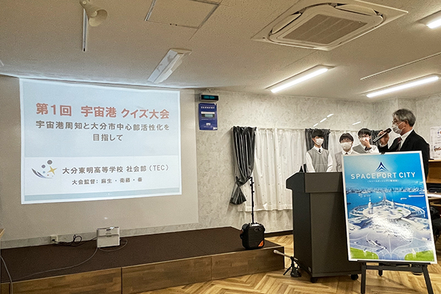 株式会社minsora