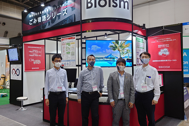 株式会社 BIOISM