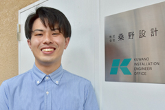 株式会社桑野設計