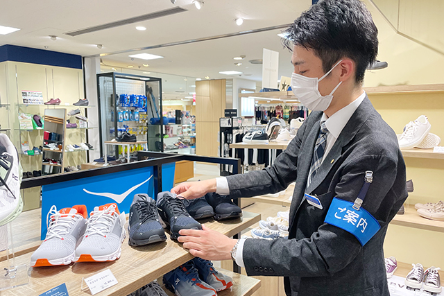 株式会社 トキハ