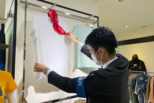 株式会社 トキハ