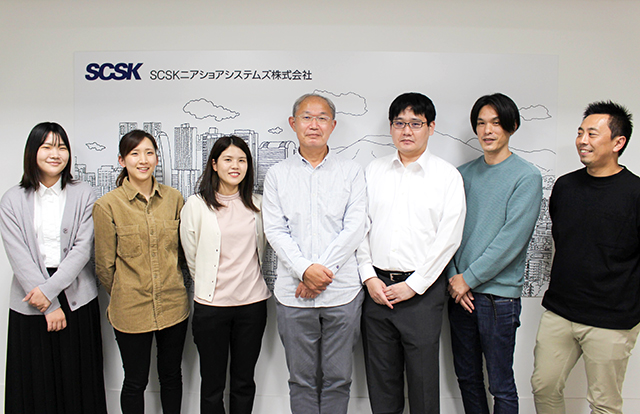 SCSKニアショアシステムズ