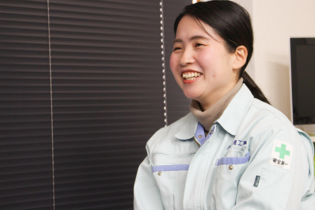 小田開発工業株式会社