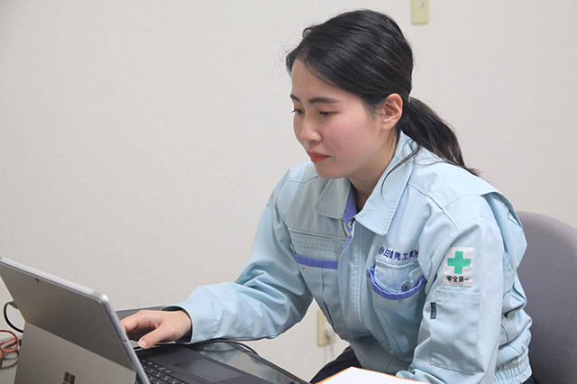 小田開発工業株式会社