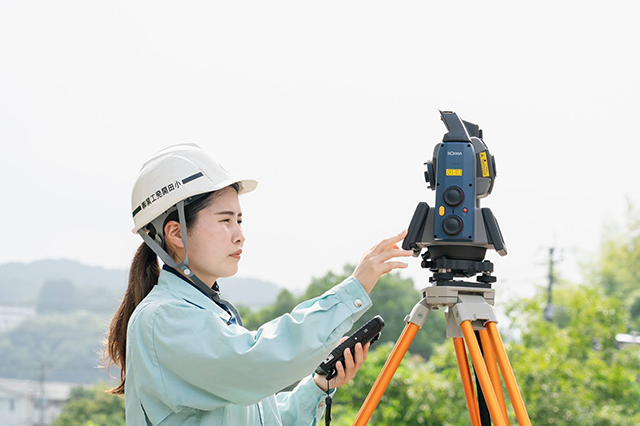 小田開発工業株式会社