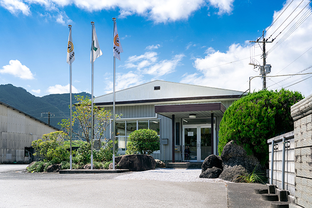 小田開発工業株式会社