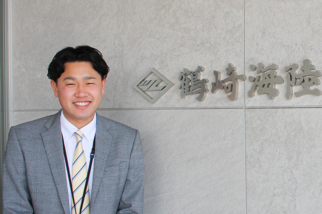 幅広い業務で大分の経済発展に貢献する 鶴崎海陸運輸株式会社