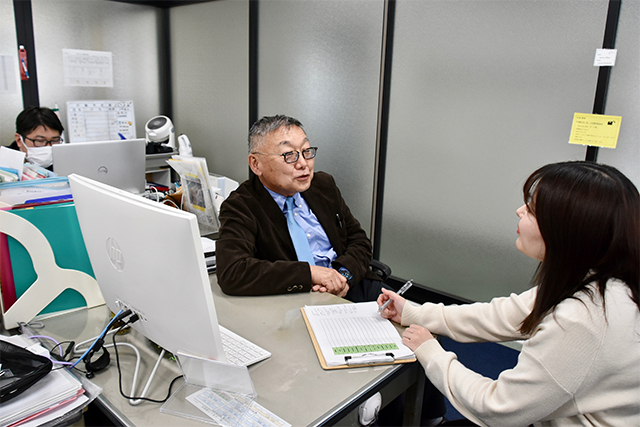 まちづくりたけた株式会社
