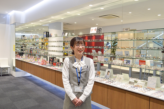 株式会社ヤノメガネ