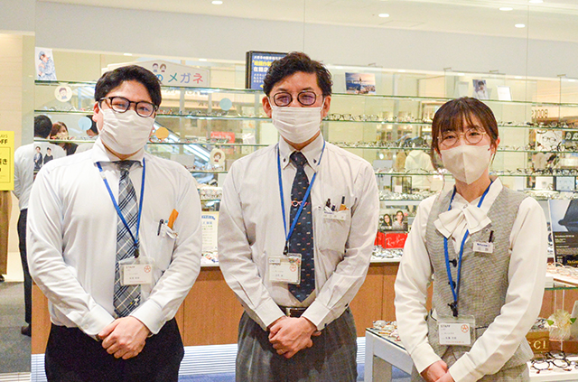 株式会社ヤノメガネ