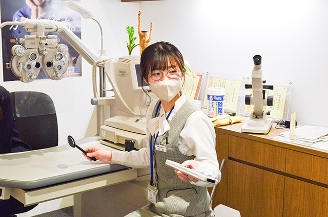 株式会社ヤノメガネ