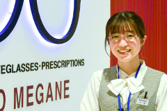 株式会社ヤノメガネ