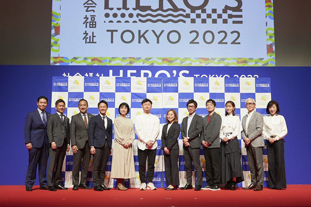 社会福祉法人 博愛会 キツキテラス