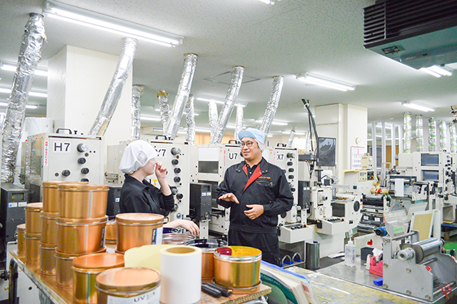 有限会社エイコー印刷