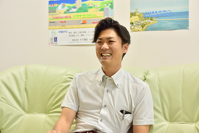 株式会社 木元電設