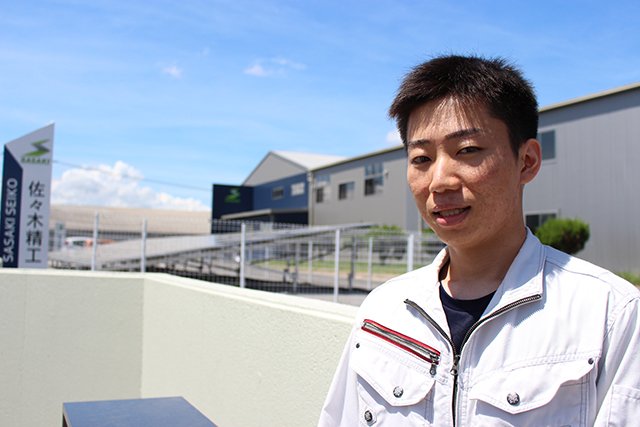 株式会社佐々木精工