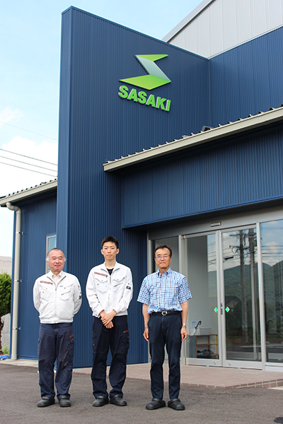 株式会社佐々木精工