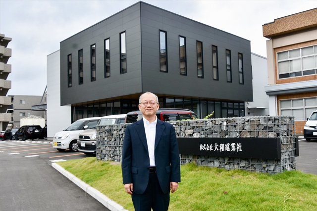 株式会社大和電業社