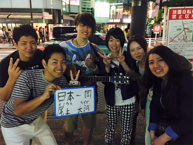 株式会社佐伯コミュニケーションズ