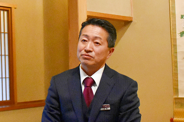 有限会社 無量塔