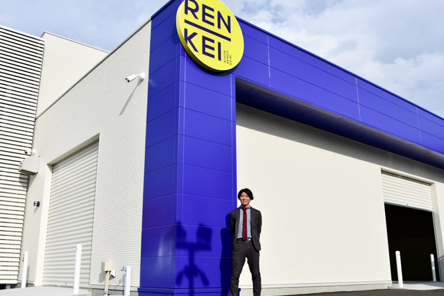 日本連合警備株式会社