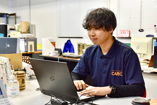 株式会社三洋産業