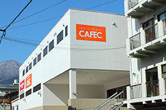 株式会社三洋産業
