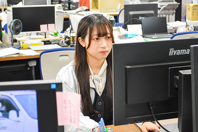 博陽工業株式会社