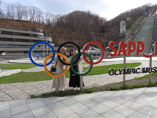 博陽工業株式会社