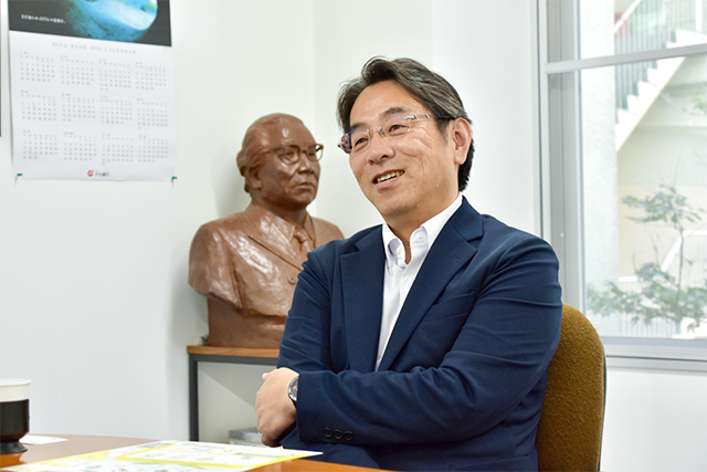 株式会社太田旗店