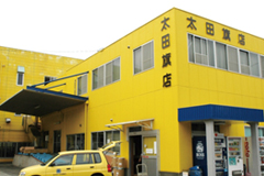 株式会社太田旗店