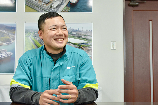 株式会社南日本造船