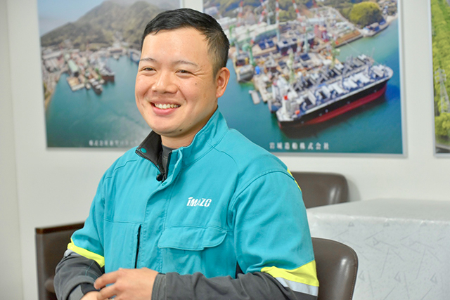 株式会社南日本造船