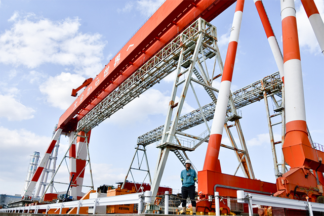 株式会社南日本造船