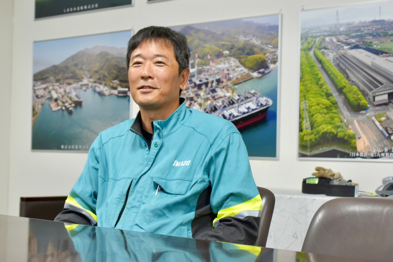 株式会社南日本造船