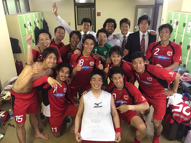 株式会社鶴進HMG（Team Myway）