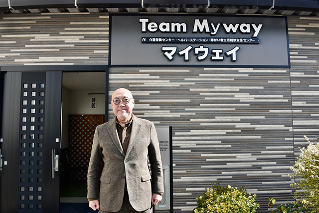 株式会社鶴進HMG（Team Myway）