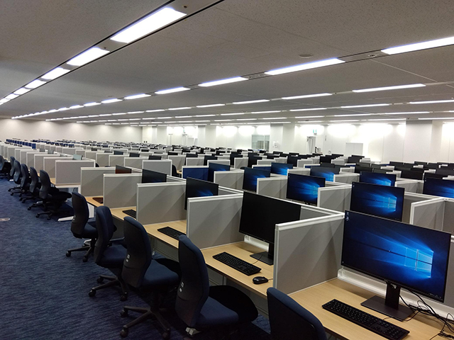 株式会社ＮＴＴデータ・ビーンサービス