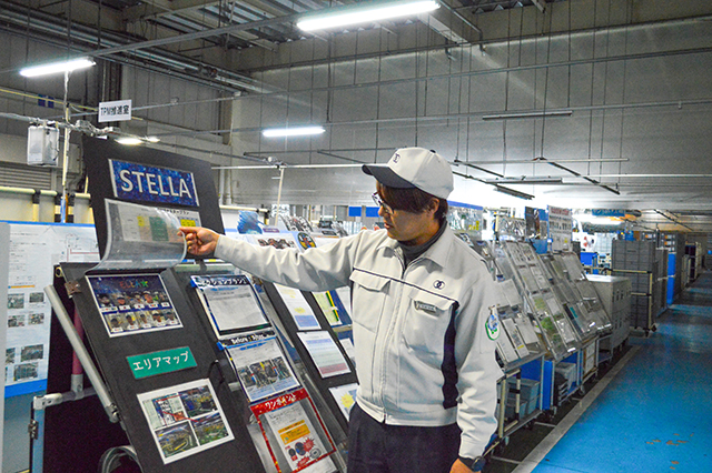 株式会社シーゲル