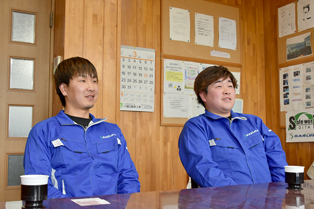 さくら運輸株式会社