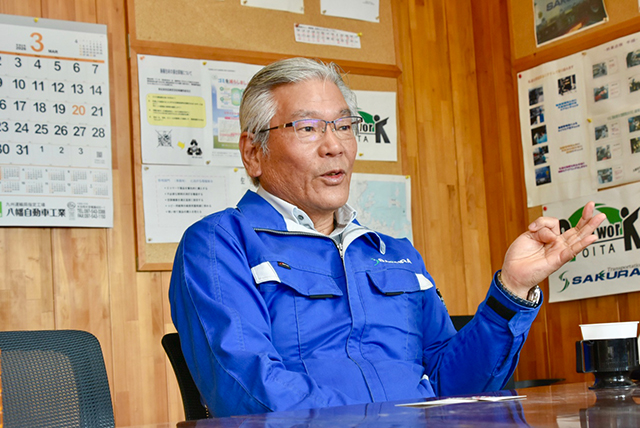 さくら運輸株式会社