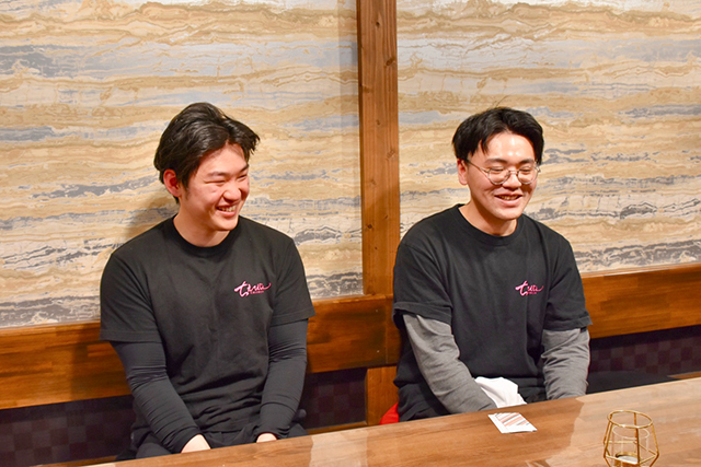 有限会社 中野酒造