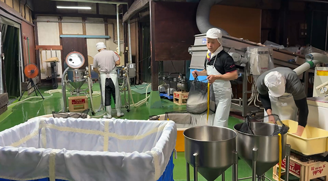 有限会社 中野酒造