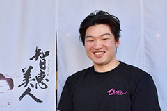 有限会社 中野酒造