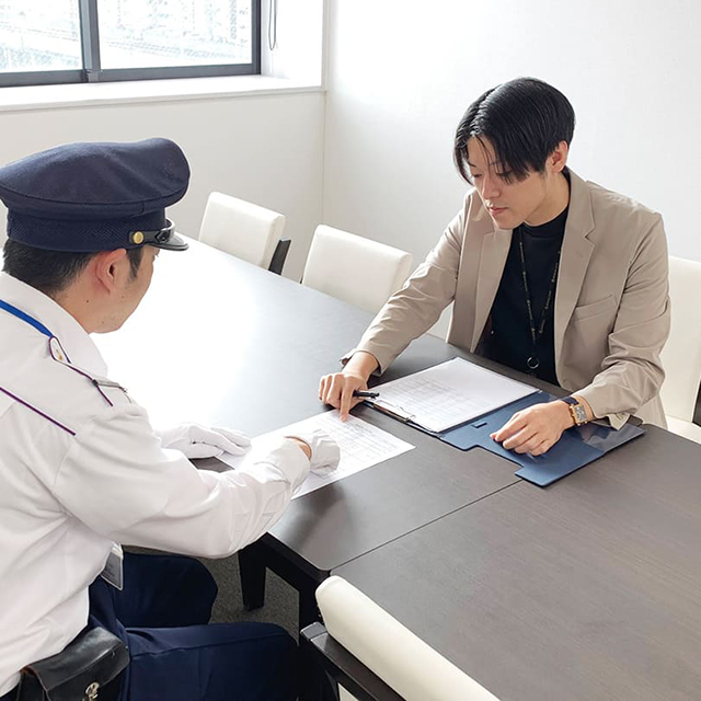 株式会社JR大分シティ