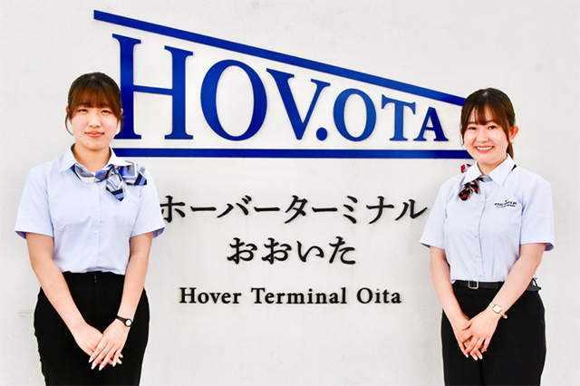 大分第一ホーバードライブ株式会社