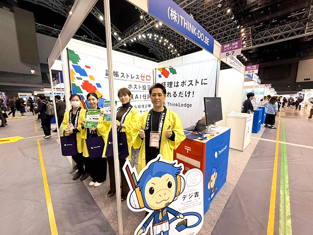 株式会社 THINK-DO.BE