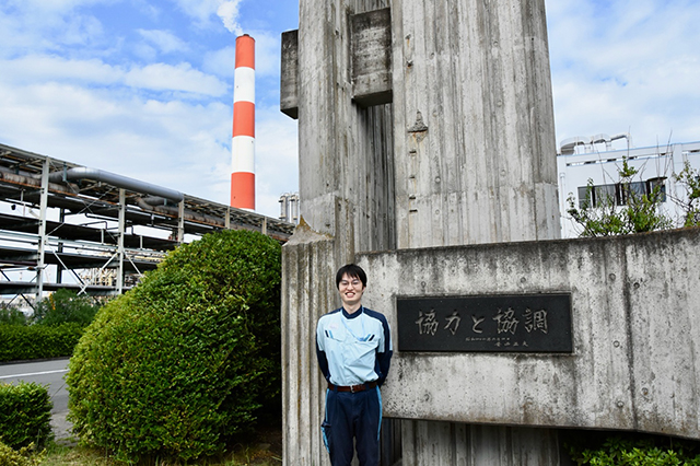 クラサスケミカル株式会社