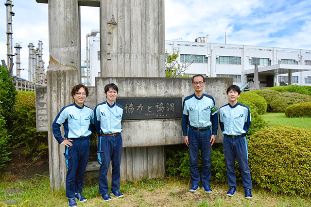 クラサスケミカル株式会社