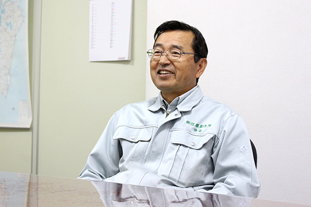 株式会社 江藤製作所